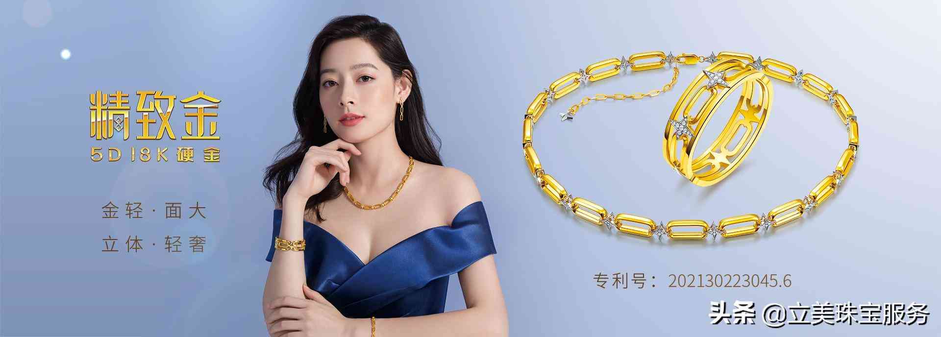 18k金项链多少钱一克今日(18k金项链多少钱一克今日价格)