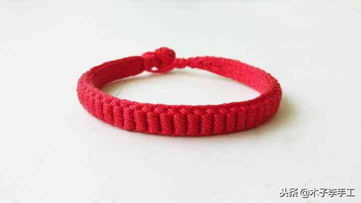 手绳的各种编法(手绳的各种编法视频)