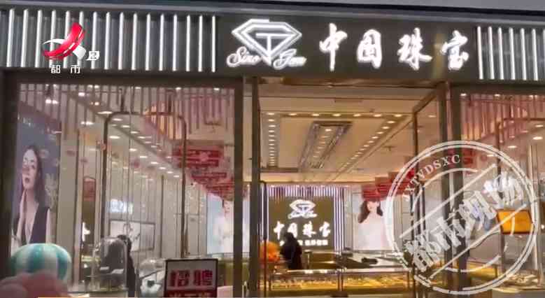 金耳钉一般多少钱一对(金耳钉一般多少钱一对图片)