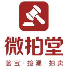 有专门卖玉器的app吗(有专门卖玉器的app吗知乎)