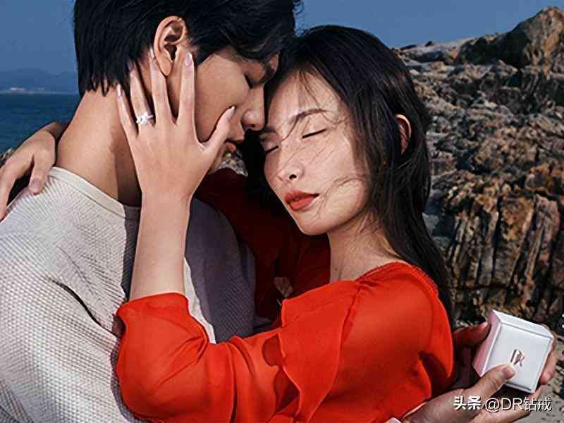 定制一枚dr钻戒多少钱(定制一枚dr钻戒要多少钱)