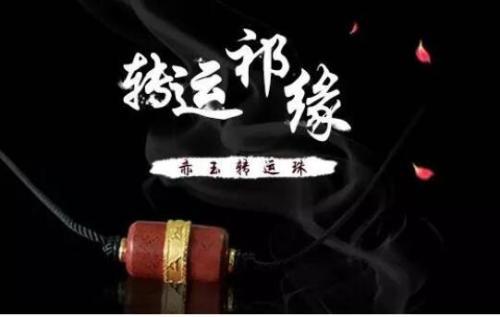 鸡血玉多少钱一克(鸡血玉多少钱一克图片)