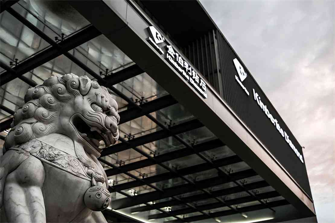 金伯利钻石品牌介绍(金伯利钻石品牌介绍语)