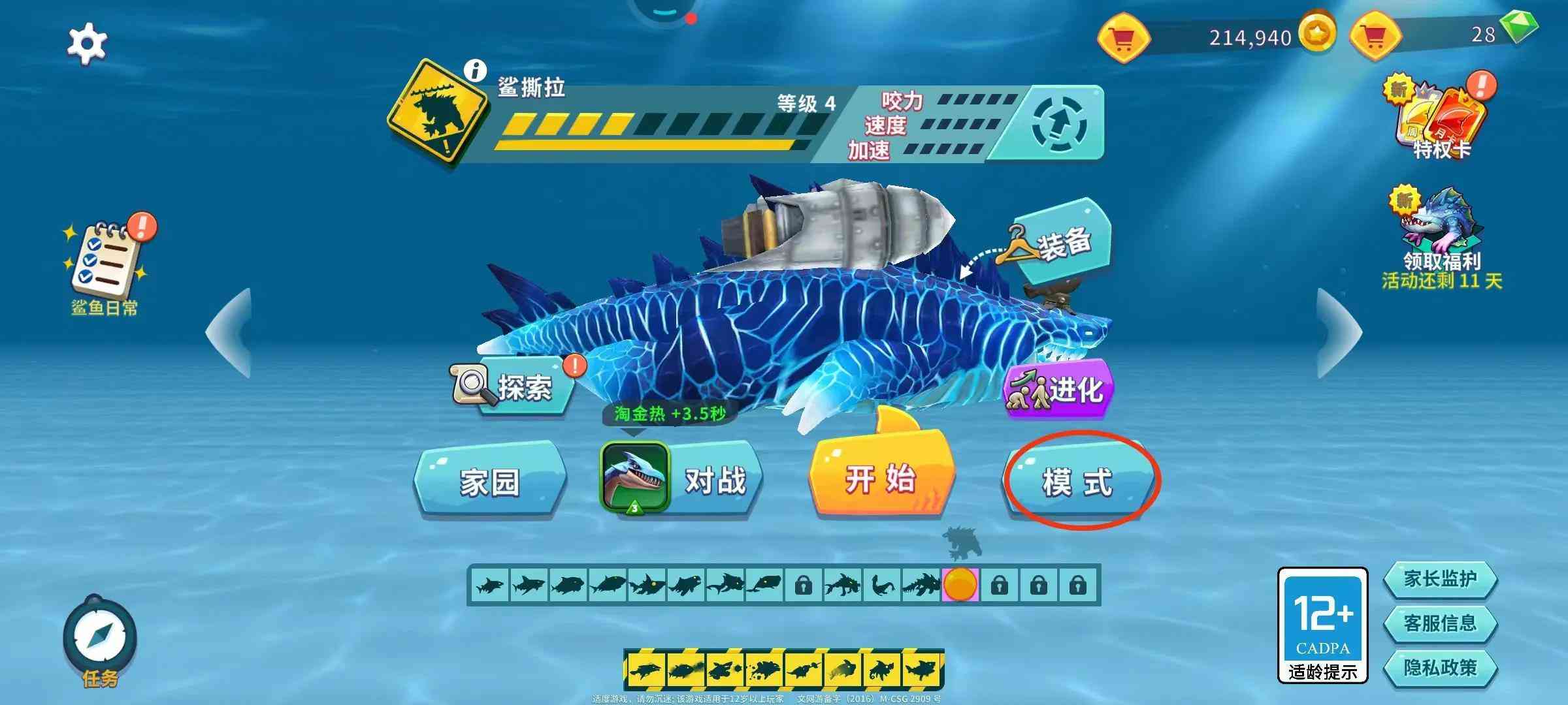 50分裸钻回收多少钱(50分裸钻市场价格)