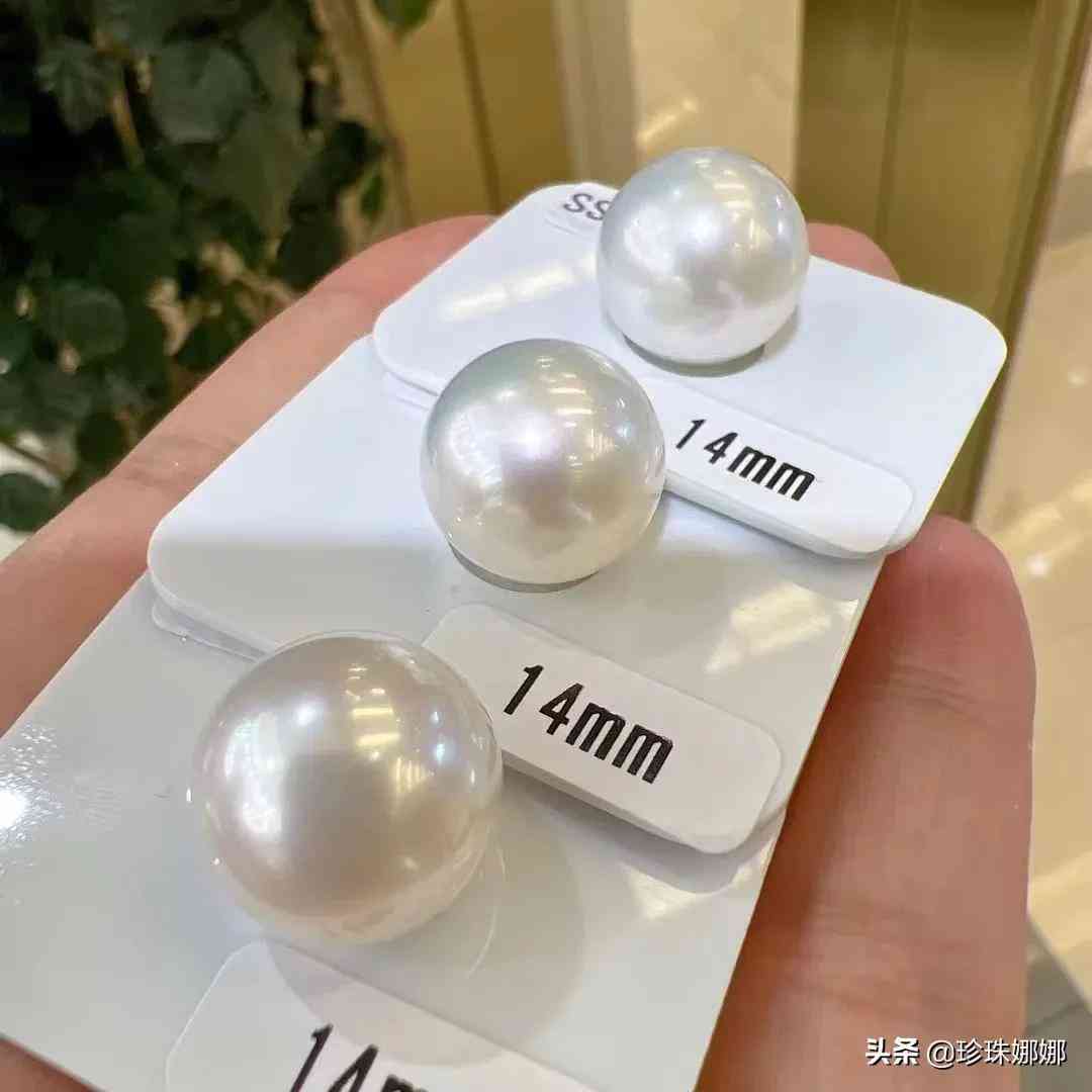 海水珍珠值钱吗(海水珍珠值钱吗一颗多少钱)