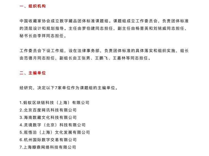 北京钻石小鸟门店地址(钻石小鸟全国门店)