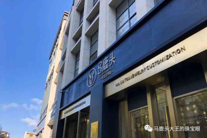 铂金pt950值钱吗(铂金pt950今日回收价格)