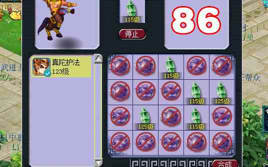 天珠正确佩戴方法(什么样的天珠是好的品质)