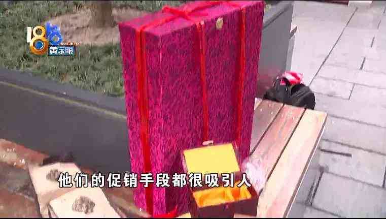 染色玉最简单鉴别方法(染色玉怎么分辨)