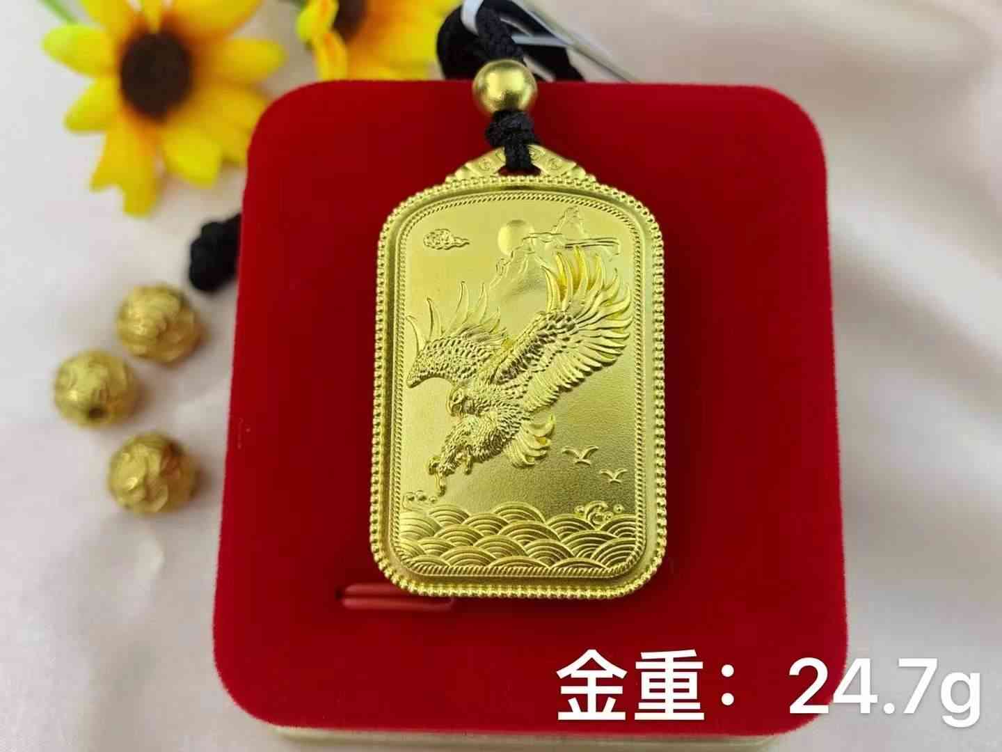 金六福999足金今日价格(去金店买黄金千万别买三种金)