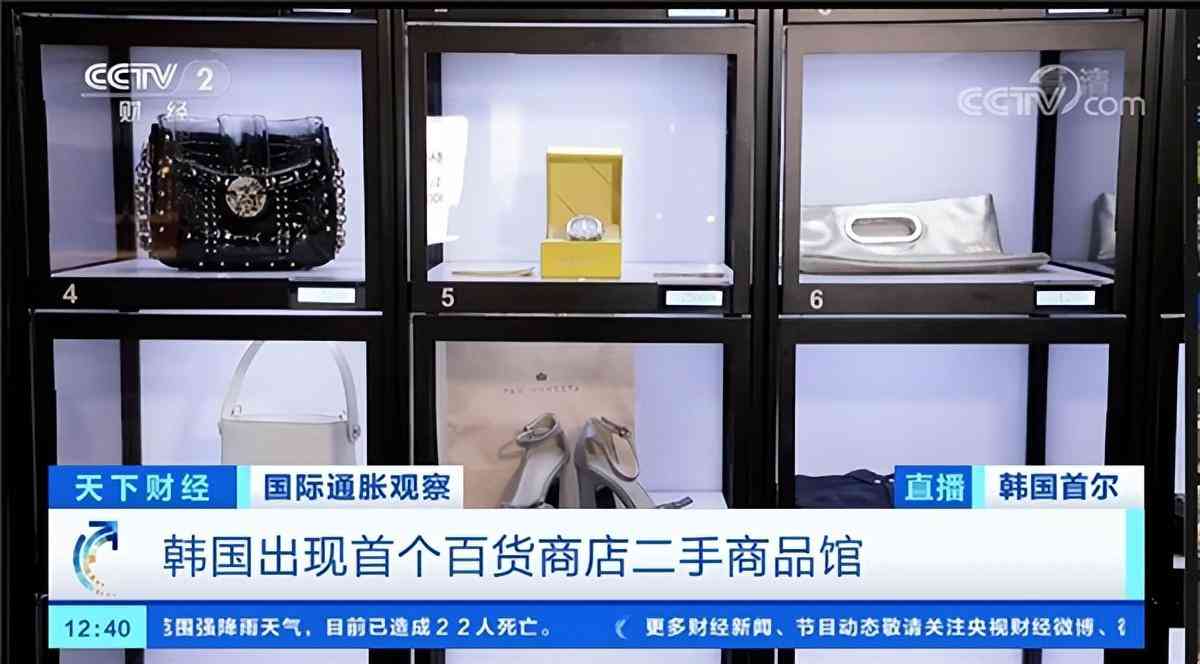 玉石鉴定估价(玉石鉴定估价方法)