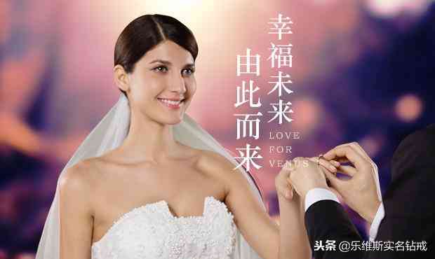 不婚族戒指戴法(不婚族戒指戴法图片)