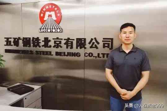 pd950是什么金多少钱一克(pd950是什么金价格)