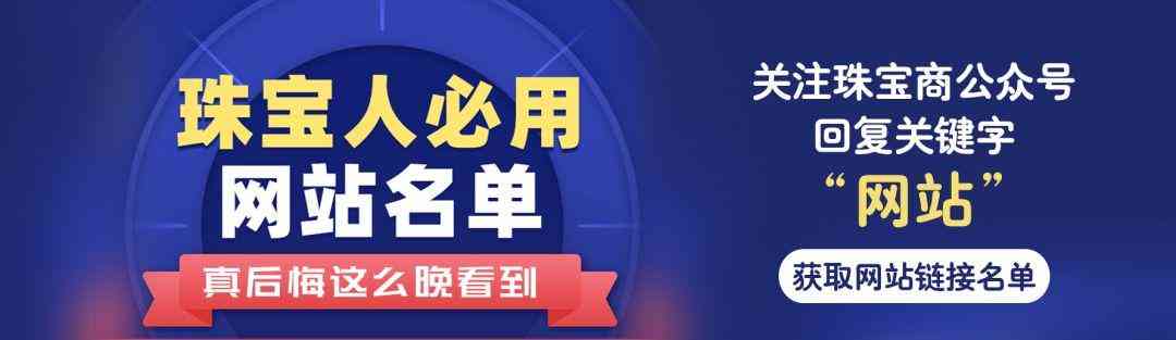 黄金耳环多少钱一克(黄金耳环一般多少克一对)