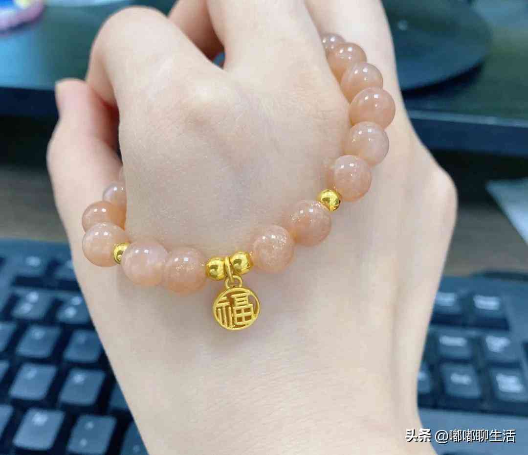 草莓晶的寓意功效与作用(草莓晶的寓意及功效)