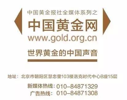 pd950回收多少钱一克(jdpd950回收多少钱一克)