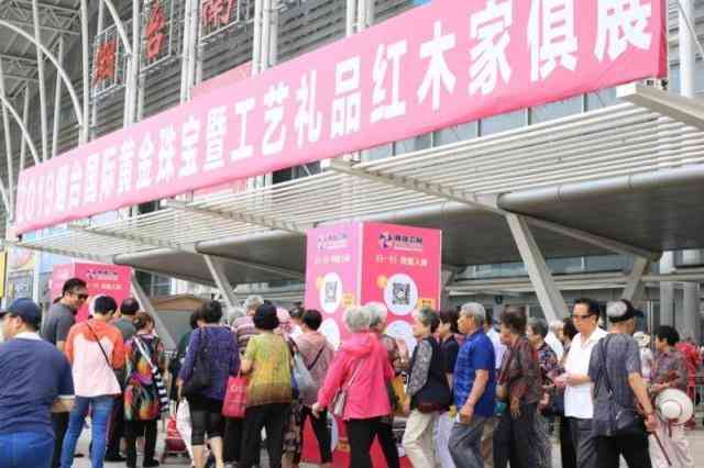 和田玉批发市场在哪里(南阳和田玉批发市场在哪里)