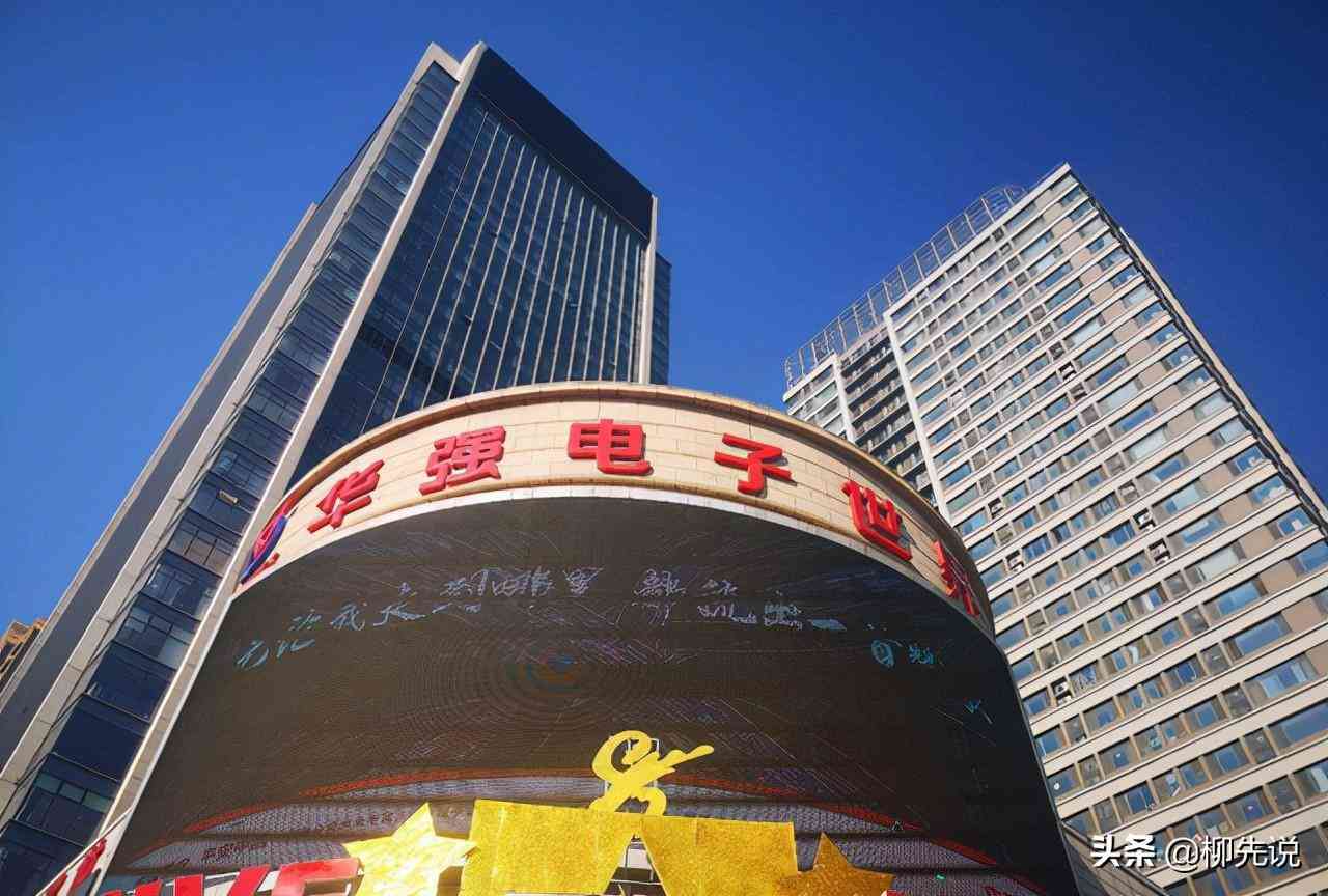 国内饰品品牌排行榜前十名(国内饰品店前十名)