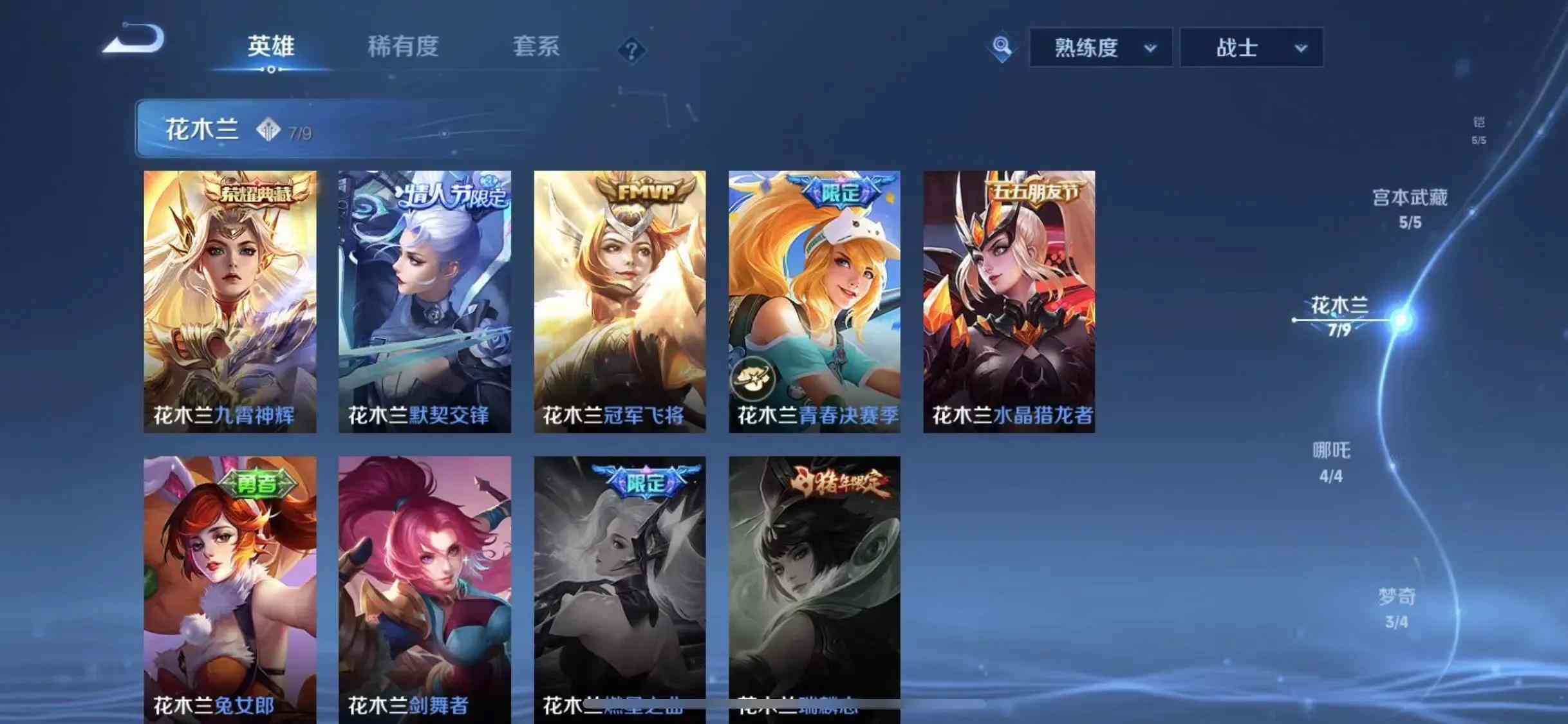 买裸钻哪个品牌好(买裸钻的品牌)