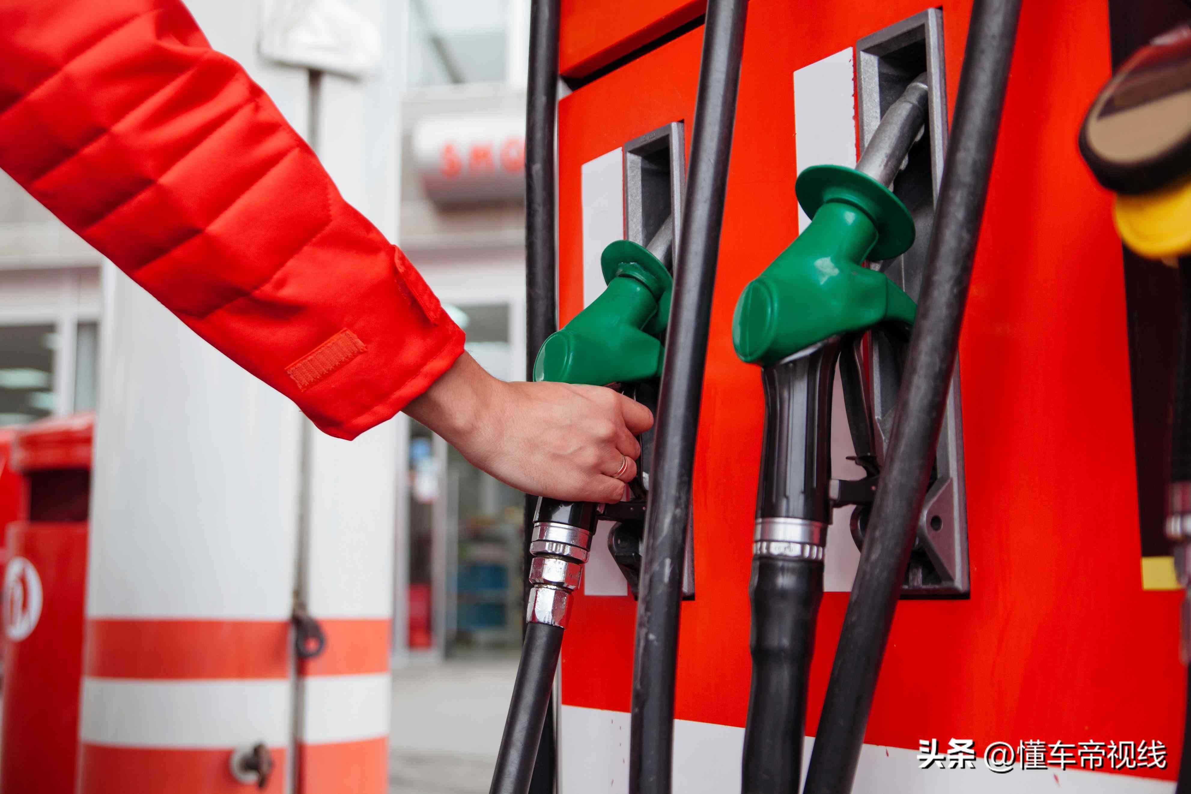 石油价格涨跌消息(国内石油价格涨跌消息)