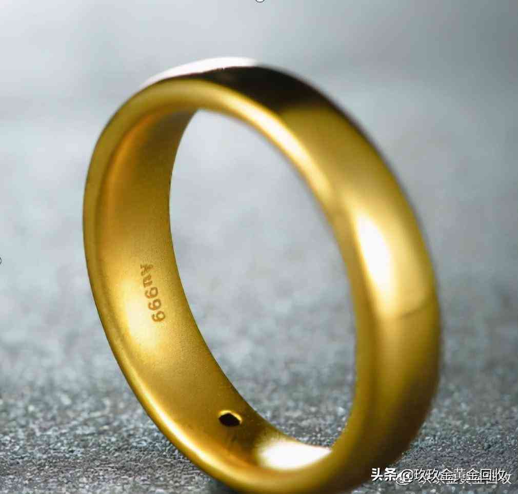 今日金价实时查询(今日金价实时查询)