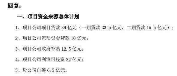 裸钻的价格表(2021裸钻价格)