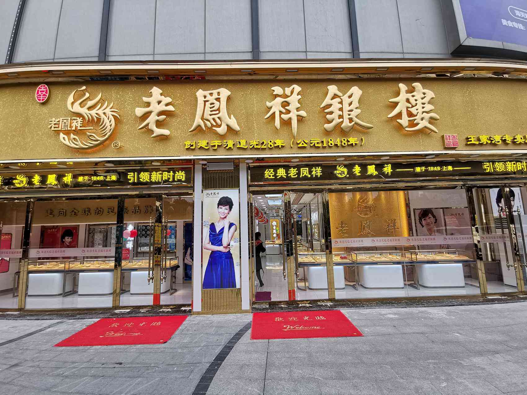 30分钻石价格表(30分si的钻石大概价格)