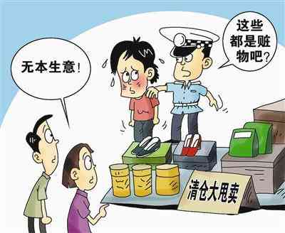 明牌黄金回收多少钱一克(明牌黄金和老凤祥哪个好)