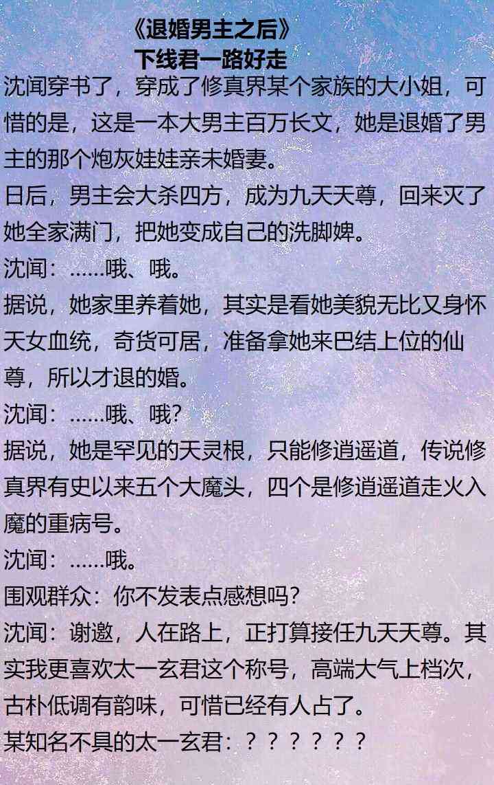 澳白珍珠和akoya哪个好(珍珠哪个颜色最贵)