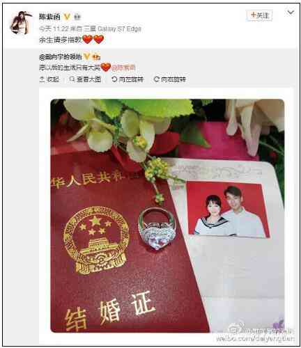 darryring(darryring钻戒官网)