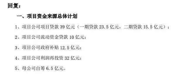 钻石批发裸钻价格查询(小鸟钻石裸钻官网)