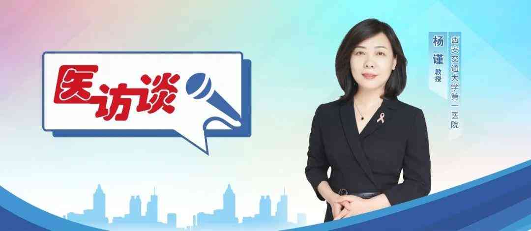 pd950是什么材质(pd990是什么意思)