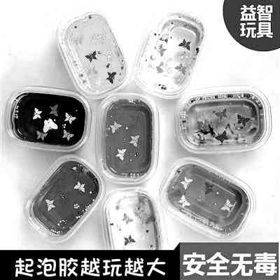 青金石属于什么宝石(青金石属于什么宝石图片)