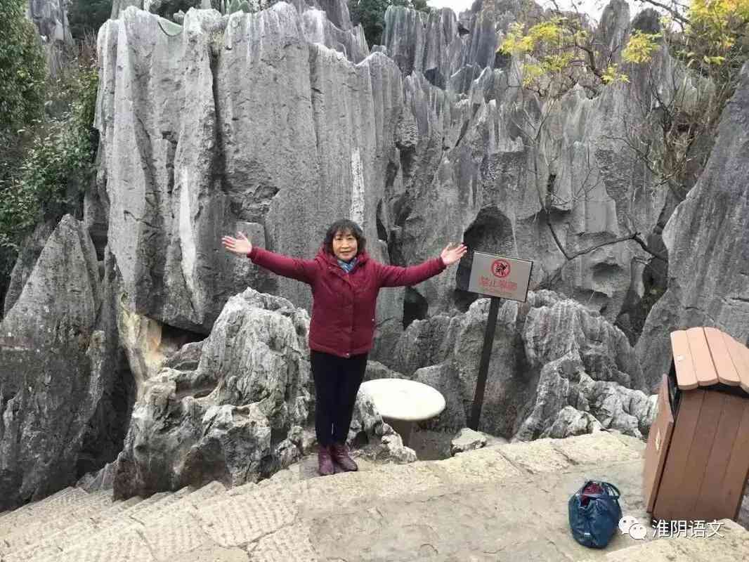 黄龙玉长期戴身上好不好(黄龙玉经常戴会不会变透明)