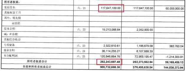 中国钻戒十大名牌排名(全球十大钻戒品牌)