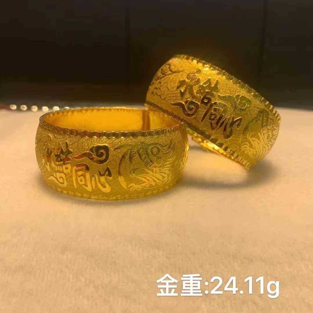 999黄金多少钱一克回收(999黄金多少钱一克)