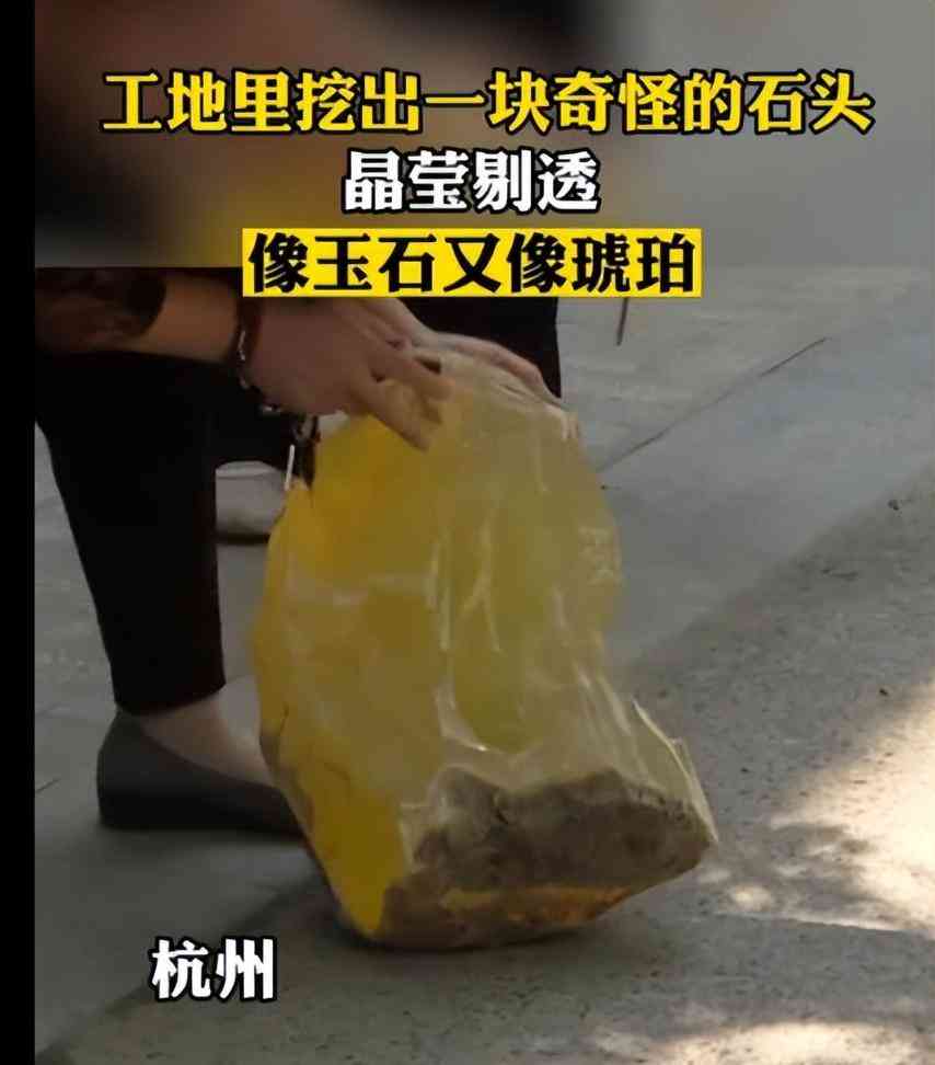 云南旅游买的黄龙玉是真的吗(云南旅游点的黄龙玉是真的吗)