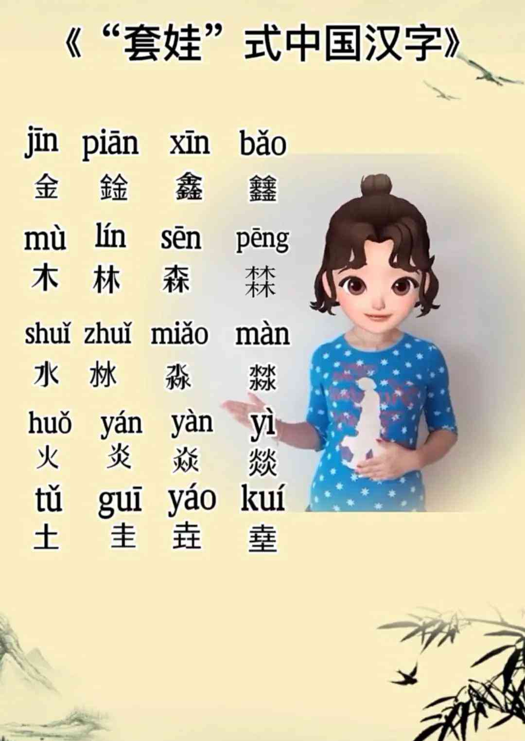 哪种玉石最值钱(什么玉石最好最值钱的玉石排名)