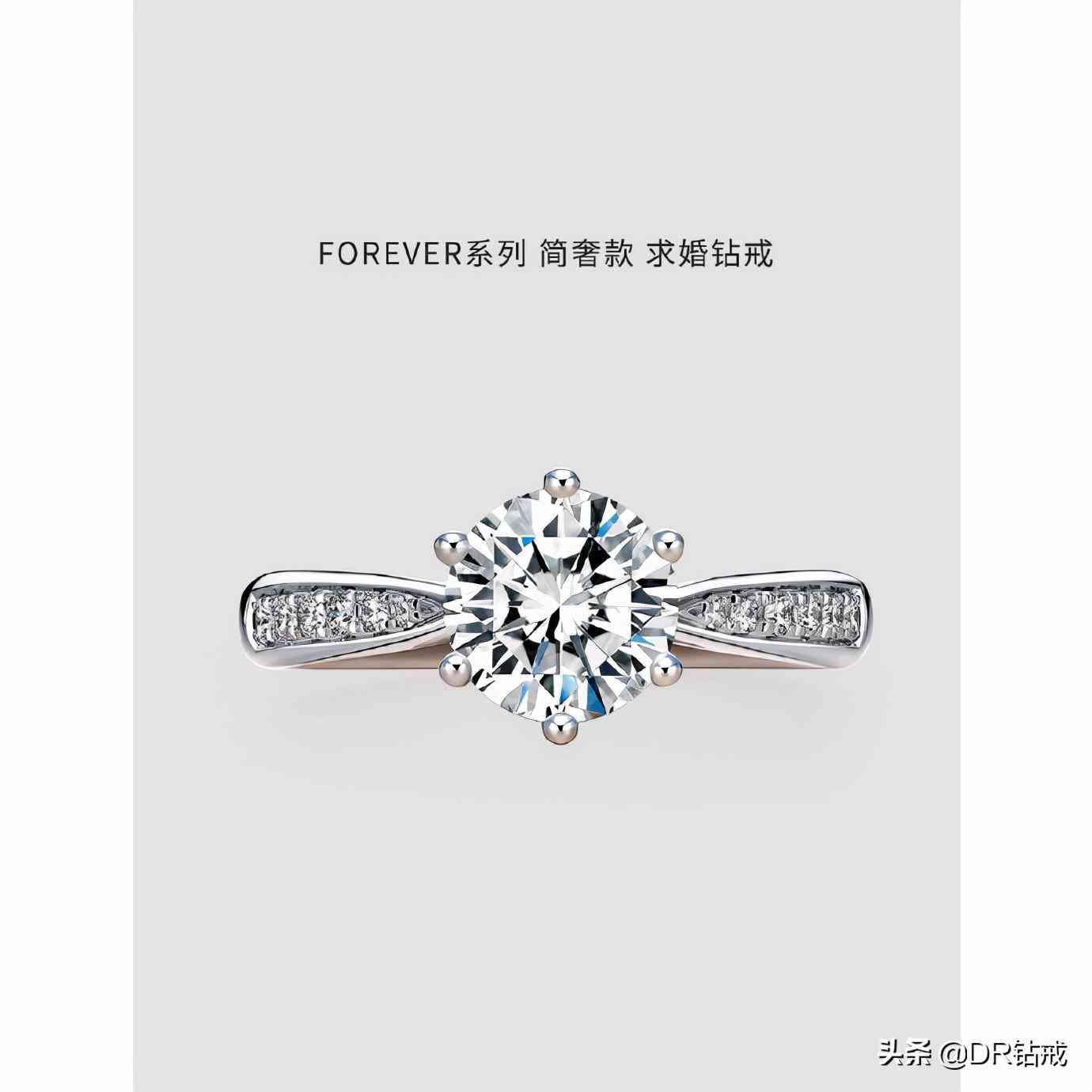 挑钻戒注意事项(挑钻戒需要注意什么)