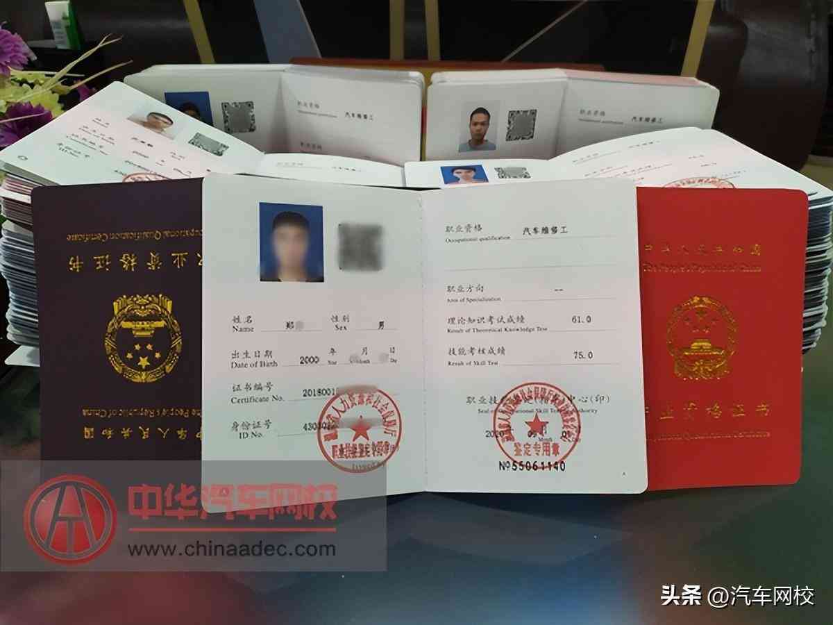 gia证书查询中文版(gia证书查询官网)