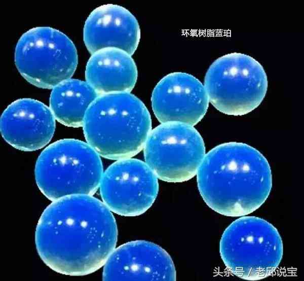 虫珀价格多少钱一克(虫珀一般多少钱)