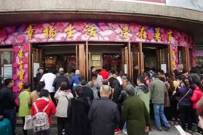 菜百黄金回收价格今天(菜百黄金回收价格查询今日多少钱一克)