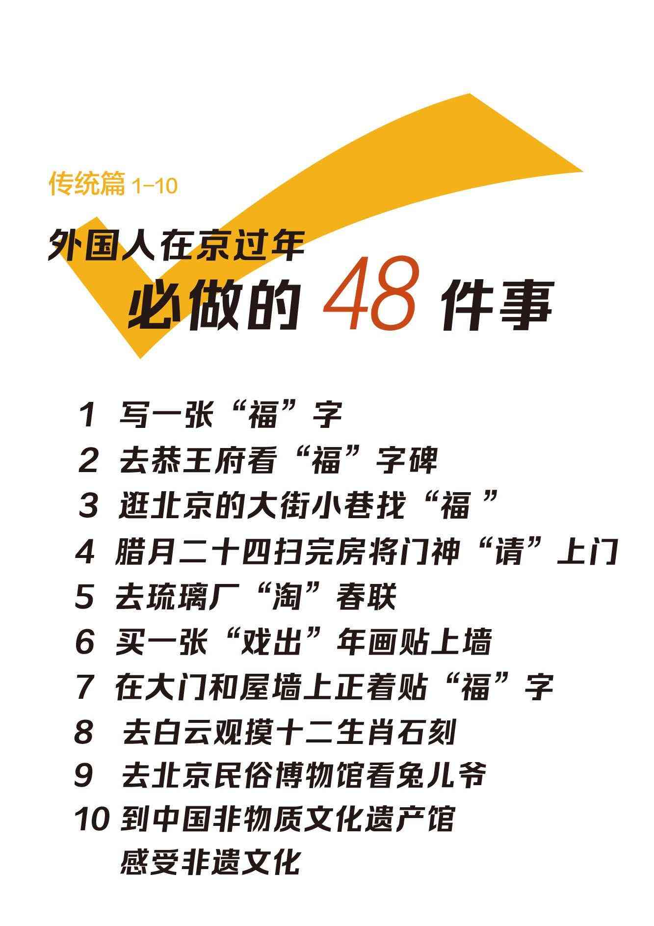 灵璧石产地在哪里(太湖灵璧石产地在哪里)