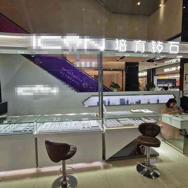 钻石价格今天多少一克(钻石今日价格多少一克)