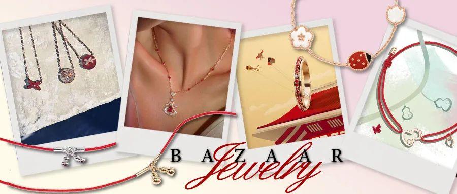 宝格丽手镯官方报价(宝格丽手镯官方报价2022)