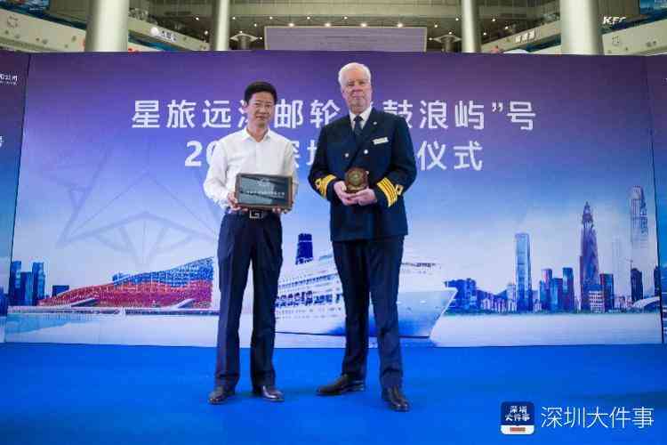 三亚免税店tiffany价格查询(三亚免税店有tiffany钻戒吗)