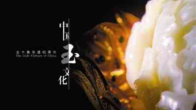 黄龙玉手镯价格表大全(黄龙玉手镯价格图片价格800左右)