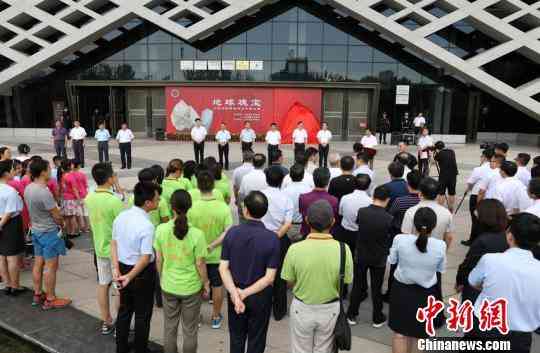 摩根石是什么(摩根石是什么材质)