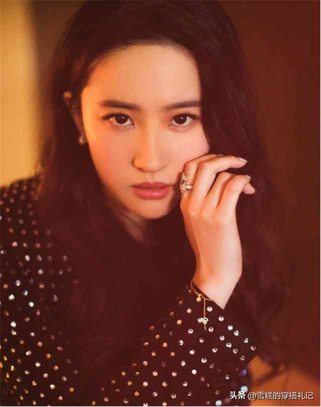 黄金项链寓意(鱼尾黄金项链寓意)