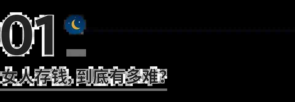 女戒指尺寸对照表(女戒指尺寸对照表欧码)
